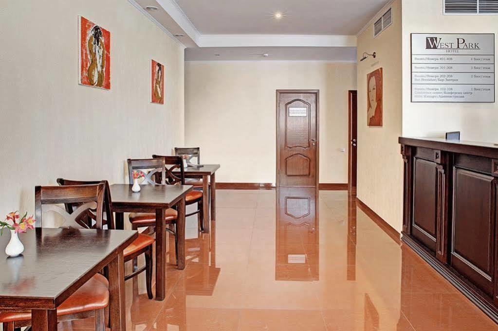 West Park Hotel Sofiivska Borshchahivka Экстерьер фото